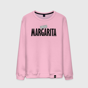 Мужской свитшот хлопок с принтом Unreal Margarita , 100% хлопок |  | margarita | motto | name | slogan | девиз | имя | лозунг | маргарита | слоган