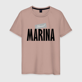 Мужская футболка хлопок с принтом Unreal Marina в Новосибирске, 100% хлопок | прямой крой, круглый вырез горловины, длина до линии бедер, слегка спущенное плечо. | marina | motto | name | slogan | девиз | имя | лозунг | марина | слоган