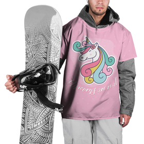Накидка на куртку 3D с принтом Unicorns are real в Белгороде, 100% полиэстер |  | Тематика изображения на принте: horse | kawaii | unicorn | единорог | единорожка | конь | лошадь | пони | радуга | рог | цветной