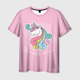 Мужская футболка 3D с принтом Unicorns are real , 100% полиэфир | прямой крой, круглый вырез горловины, длина до линии бедер | Тематика изображения на принте: horse | kawaii | unicorn | единорог | единорожка | конь | лошадь | пони | радуга | рог | цветной