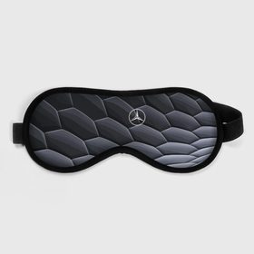 Маска для сна 3D с принтом Mercedes Benz pattern в Новосибирске, внешний слой — 100% полиэфир, внутренний слой — 100% хлопок, между ними — поролон |  | germany | mercedes | pattern | prestige | германия | мерседес | престиж | узор