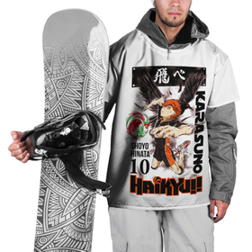 Накидка на куртку 3D с принтом Волейбол Хината 10 в Белгороде, 100% полиэстер |  | Тематика изображения на принте: haikyui | hinata | karasuno | волейбол | номер 10 | хината