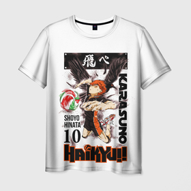 Мужская футболка 3D с принтом Волейбол Хината 10 в Курске, 100% полиэфир | прямой крой, круглый вырез горловины, длина до линии бедер | Тематика изображения на принте: haikyui | hinata | karasuno | волейбол | номер 10 | хината