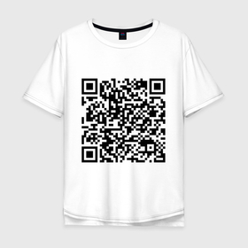 Мужская футболка хлопок Oversize с принтом QR код Скала Джонсон в Санкт-Петербурге, 100% хлопок | свободный крой, круглый ворот, “спинка” длиннее передней части | qr | код | мемы | приколы | скала джонсон