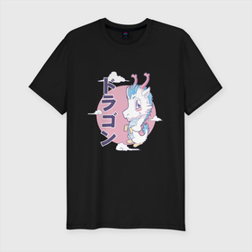 Мужская футболка хлопок Slim с принтом Дракон по японски , 92% хлопок, 8% лайкра | приталенный силуэт, круглый вырез ворота, длина до линии бедра, короткий рукав | Тематика изображения на принте: cloud | dragon | дракон | иероглиф | мифология | облако