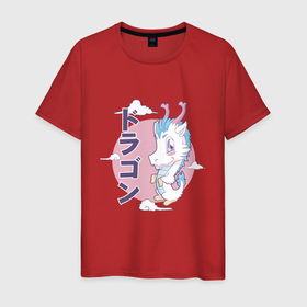 Мужская футболка хлопок с принтом Дракон по японски , 100% хлопок | прямой крой, круглый вырез горловины, длина до линии бедер, слегка спущенное плечо. | Тематика изображения на принте: cloud | dragon | дракон | иероглиф | мифология | облако