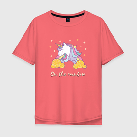 Мужская футболка хлопок Oversize с принтом Единорог и радуга в Новосибирске, 100% хлопок | свободный крой, круглый ворот, “спинка” длиннее передней части | Тематика изображения на принте: horse | kawaii | unicorn | единорог | единорожка | конь | лошадь | пони | радуга | рог | цветной