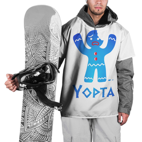 Накидка на куртку 3D с принтом Епта в Новосибирске, 100% полиэстер |  | yopta | имбирный | надписи | пряня