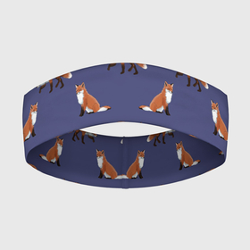 Повязка на голову 3D с принтом Акварельные лисы паттерн в Санкт-Петербурге,  |  | Тематика изображения на принте: fox | foxes | pattern | акварель | акварельная лиса | акварельный рисунок | лесные звери | лисички | лисы | оранжевый | паттерн | синий