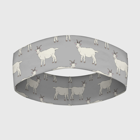 Повязка на голову 3D с принтом Козлята паттерн ,  |  | goat | pattern | домашний скот | животные | козел | паттерн | приглушенные цвета | серый
