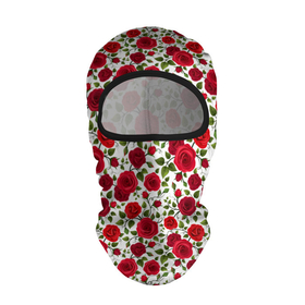 Балаклава 3D с принтом Красивые Красные Розы в Екатеринбурге, 100% полиэстер, ткань с особыми свойствами — Activecool | плотность 150–180 г/м2; хорошо тянется, но при этом сохраняет форму. Закрывает шею, вокруг отверстия для глаз кайма. Единый размер | 8 марта | аромат | афродита | букет | весна | влюбленность | жена | женский день | запах | красота | купидон | ландшафтный дизайнер | луг | любимая | любовь | мама | отношения | подарок девушке