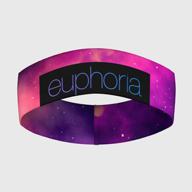 Повязка на голову 3D с принтом Euphoria сериал в Новосибирске,  |  | зендея | космос | небо | облака | ру беннетт | сериал euphoria | эйфория