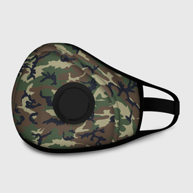 Маска из неопрена с принтом Камуфляж   (Camouflage) в городе Новоалтайск, неопрен 100% | Форма огибающая нос. Резинки для ушей с дополнительной резинкой на затылке. Клапан для выдоха для активного дыхания при занятиях спортом. Эластичный материал маски и окантовки для лучшего растяжения и прилегания маски.  | camouflage | military | армия | боец | ввс | вдв | вмф | военный камуфляж | воин | война | гру | десантник | дшб | камуфляж | кгб | маскировка | масхалат | мвд | милитари | мчс | омон | охота | патриот | пво
