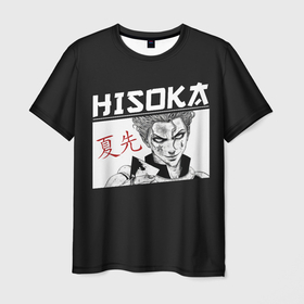 Мужская футболка 3D с принтом Hisoka art в Новосибирске, 100% полиэфир | прямой крой, круглый вырез горловины, длина до линии бедер | anime | gekijouban hunter x hunter | hunter  hunter | аниме | анимэ | хантер х хантер | хисока