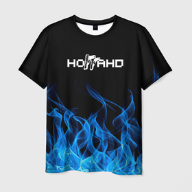 Мужская футболка 3D с принтом Ноггано 228: Огонь. в Санкт-Петербурге, 100% полиэфир | прямой крой, круглый вырез горловины, длина до линии бедер | 228 | rap | rep | логотип | музыка | надпись | ноггано | рэп | статья