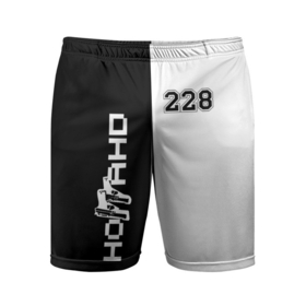 Мужские шорты спортивные с принтом 228 Black  White. ,  |  | Тематика изображения на принте: 228 | rap | rep | логотип | музыка | надпись | ноггано | рэп | статья
