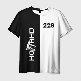 Мужская футболка 3D с принтом 228 Black  White. в Белгороде, 100% полиэфир | прямой крой, круглый вырез горловины, длина до линии бедер | 228 | rap | rep | логотип | музыка | надпись | ноггано | рэп | статья