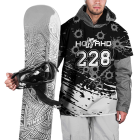Накидка на куртку 3D с принтом Ноггано 228 сквозные пули , 100% полиэстер |  | Тематика изображения на принте: 228 | rap | rep | логотип | музыка | надпись | ноггано | рэп | статья