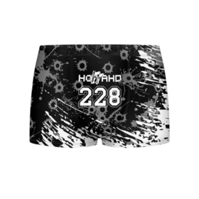 Мужские трусы 3D с принтом Ноггано 228 сквозные пули в Кировске, 50% хлопок, 50% полиэстер | классическая посадка, на поясе мягкая тканевая резинка | 228 | rap | rep | логотип | музыка | надпись | ноггано | рэп | статья