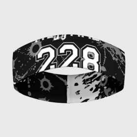 Повязка на голову 3D с принтом Ноггано 228 сквозные пули в Новосибирске,  |  | 228 | rap | rep | логотип | музыка | надпись | ноггано | рэп | статья