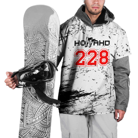 Накидка на куртку 3D с принтом [228]   Гранж , 100% полиэстер |  | Тематика изображения на принте: 228 | rap | rep | логотип | музыка | надпись | ноггано | рэп | статья