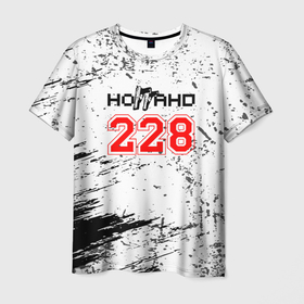Мужская футболка 3D с принтом [228]   Гранж в Санкт-Петербурге, 100% полиэфир | прямой крой, круглый вырез горловины, длина до линии бедер | 228 | rap | rep | логотип | музыка | надпись | ноггано | рэп | статья