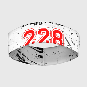 Повязка на голову 3D с принтом [228]   Гранж в Тюмени,  |  | Тематика изображения на принте: 228 | rap | rep | логотип | музыка | надпись | ноггано | рэп | статья