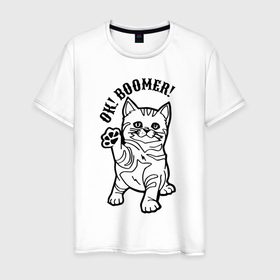 Мужская футболка хлопок с принтом Ok Boomer Kitten в Екатеринбурге, 100% хлопок | прямой крой, круглый вырез горловины, длина до линии бедер, слегка спущенное плечо. | cat | claws | cutie | ears | hype | kitten | meme | moustache | muzzle | paws | когти | кот | котёнок | кошка | лапы | мем | милашка | мордочка | усы | уши | хайп