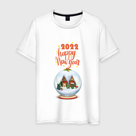 Мужская футболка хлопок с принтом 2022 новый год со стеклянным шаром в Кировске, 100% хлопок | прямой крой, круглый вырез горловины, длина до линии бедер, слегка спущенное плечо. | дом | елка | новый год | снег | снеговик | стеклянный шар | текст | ягода