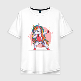 Мужская футболка хлопок Oversize с принтом Единорог даббинг (dab) в Новосибирске, 100% хлопок | свободный крой, круглый ворот, “спинка” длиннее передней части | horse | kawaii | unicorn | единорог | единорожка | конь | лошадь | пони | радуга | рог | цветной