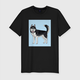 Мужская футболка хлопок Slim с принтом Сибирский хаски собака в Тюмени, 92% хлопок, 8% лайкра | приталенный силуэт, круглый вырез ворота, длина до линии бедра, короткий рукав | dog | husky | siberian husky | большая собака | породистая собака | прямоугольник | сибирский хаски | собака | собака в полный рост | собачка | хаски