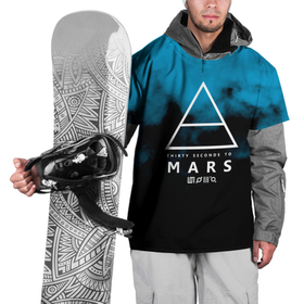 Накидка на куртку 3D с принтом 30 Seconds to Mars: Голубое небо. в Курске, 100% полиэстер |  | 30 seconds to mars | 30 секунд до марса | джаред лето | музыка | рок