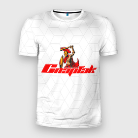 Мужская футболка 3D Slim с принтом Гладиатор Красно белый в Белгороде, 100% полиэстер с улучшенными характеристиками | приталенный силуэт, круглая горловина, широкие плечи, сужается к линии бедра | fcsm | spartak | гладиатор | красно белые | рпл | спартак | спартак москва | футбол