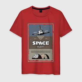 Мужская футболка хлопок с принтом Space adventure a scientific odyssey , 100% хлопок | прямой крой, круглый вырез горловины, длина до линии бедер, слегка спущенное плечо. | Тематика изображения на принте: adventure | cosmos | flight | hype | odyssey | space | space shuttle | космос | приключение | хайп | шаттл