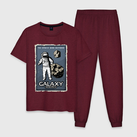 Мужская пижама хлопок с принтом Galaxy research в Новосибирске, 100% хлопок | брюки и футболка прямого кроя, без карманов, на брюках мягкая резинка на поясе и по низу штанин
 | astronaut | galaxy | research | space | spacesuit | галактика | исследование | космонавт | космос | скафандр