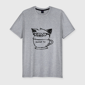 Мужская футболка хлопок Slim с принтом Курсэд Кэтс двадцать семь в Белгороде, 92% хлопок, 8% лайкра | приталенный силуэт, круглый вырез ворота, длина до линии бедра, короткий рукав | Тематика изображения на принте: cat | community | electronic mushroom | meme | в очках | кот | чай