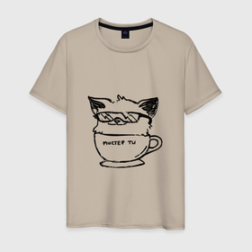 Мужская футболка хлопок с принтом Курсэд Кэтс двадцать семь , 100% хлопок | прямой крой, круглый вырез горловины, длина до линии бедер, слегка спущенное плечо. | cat | community | electronic mushroom | meme | в очках | кот | чай
