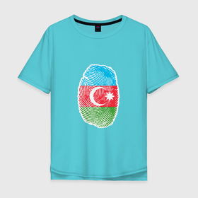 Мужская футболка хлопок Oversize с принтом Азербайджан   Отпечаток , 100% хлопок | свободный крой, круглый ворот, “спинка” длиннее передней части | europe | odlar yurdu | ussr | азер | азербайджан | азербайджанец | азия | баку | горы | европа | закавказье | кавказ | карта | каспийское море | республика | ссср | страна огней | турист | флаг