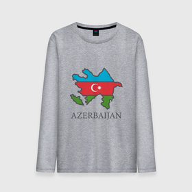 Мужской лонгслив хлопок с принтом Map Azerbaijan , 100% хлопок |  | europe | odlar yurdu | ussr | азер | азербайджан | азербайджанец | азия | баку | горы | европа | закавказье | кавказ | карта | каспийское море | республика | ссср | страна огней | турист | флаг