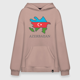 Худи SuperOversize хлопок с принтом Map Azerbaijan в Тюмени, 70% хлопок, 30% полиэстер, мягкий начес внутри | карман-кенгуру, эластичная резинка на манжетах и по нижней кромке, двухслойный капюшон
 | europe | odlar yurdu | ussr | азер | азербайджан | азербайджанец | азия | баку | горы | европа | закавказье | кавказ | карта | каспийское море | республика | ссср | страна огней | турист | флаг