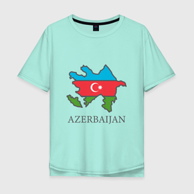 Мужская футболка хлопок Oversize с принтом Map Azerbaijan в Тюмени, 100% хлопок | свободный крой, круглый ворот, “спинка” длиннее передней части | europe | odlar yurdu | ussr | азер | азербайджан | азербайджанец | азия | баку | горы | европа | закавказье | кавказ | карта | каспийское море | республика | ссср | страна огней | турист | флаг