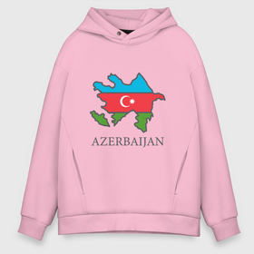 Мужское худи Oversize хлопок с принтом Map Azerbaijan в Петрозаводске, френч-терри — 70% хлопок, 30% полиэстер. Мягкий теплый начес внутри —100% хлопок | боковые карманы, эластичные манжеты и нижняя кромка, капюшон на магнитной кнопке | europe | odlar yurdu | ussr | азер | азербайджан | азербайджанец | азия | баку | горы | европа | закавказье | кавказ | карта | каспийское море | республика | ссср | страна огней | турист | флаг