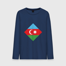 Мужской лонгслив хлопок с принтом Flag Azerbaijan в Курске, 100% хлопок |  | europe | odlar yurdu | ussr | азер | азербайджан | азербайджанец | азия | баку | горы | европа | закавказье | кавказ | карта | каспийское море | республика | ссср | страна огней | турист | флаг