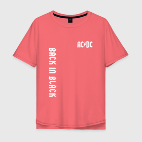 Мужская футболка хлопок Oversize с принтом AC DC Рок. в Екатеринбурге, 100% хлопок | свободный крой, круглый ворот, “спинка” длиннее передней части | ac dc | acdc | ас дс | асдс | музыка | рок