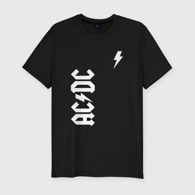 Мужская футболка хлопок Slim с принтом AC DC: Молния. в Санкт-Петербурге, 92% хлопок, 8% лайкра | приталенный силуэт, круглый вырез ворота, длина до линии бедра, короткий рукав | Тематика изображения на принте: ac dc | acdc | ас дс | асдс | музыка | рок