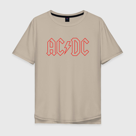 Мужская футболка хлопок Oversize с принтом [AC DC]   Logo , 100% хлопок | свободный крой, круглый ворот, “спинка” длиннее передней части | ac dc | acdc | back in black | ас дс | асдс | музыка | рок