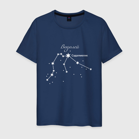 Мужская футболка хлопок с принтом Созвездие водолея в Новосибирске, 100% хлопок | прямой крой, круглый вырез горловины, длина до линии бедер, слегка спущенное плечо. | астрология | астрономия | водолей | водолея | гороскоп | день | звезды | знак | зодиак | космос | рождения | созвездие