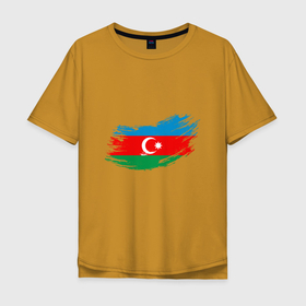 Мужская футболка хлопок Oversize с принтом Флаг   Азербайджан в Тюмени, 100% хлопок | свободный крой, круглый ворот, “спинка” длиннее передней части | Тематика изображения на принте: europe | odlar yurdu | ussr | азер | азербайджан | азербайджанец | азия | баку | горы | европа | закавказье | кавказ | карта | каспийское море | республика | ссср | страна огней | турист | флаг