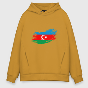 Мужское худи Oversize хлопок с принтом Флаг   Азербайджан в Курске, френч-терри — 70% хлопок, 30% полиэстер. Мягкий теплый начес внутри —100% хлопок | боковые карманы, эластичные манжеты и нижняя кромка, капюшон на магнитной кнопке | europe | odlar yurdu | ussr | азер | азербайджан | азербайджанец | азия | баку | горы | европа | закавказье | кавказ | карта | каспийское море | республика | ссср | страна огней | турист | флаг