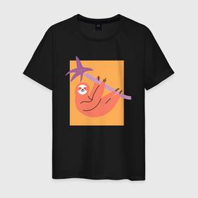 Мужская футболка хлопок с принтом Яркий ленивец серия первый в Белгороде, 100% хлопок | прямой крой, круглый вырез горловины, длина до линии бедер, слегка спущенное плечо. | sloth | векторная графика | животные | звери | ленивец | яркий принт